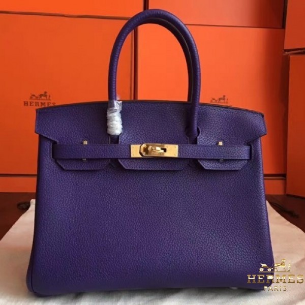 hermes iris